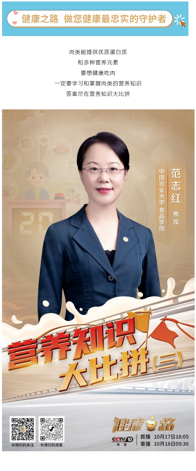 ��ÿ�����z�������Ƿ��г���(bi��o)���W(xu��)��(hu��)�@Щ���p���Ԝy��������֮·